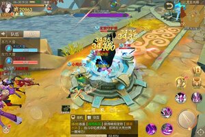 下载最新版《水浒豪侠》领礼包 今天开新服注册享福利