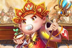 《山海创世录》超火新服全新版开启 下载全新版迎风起航