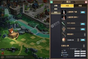 烽烟云起下载 烽烟云起安卓下载最新版地址盘点