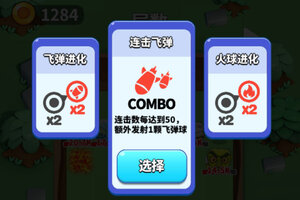 奇迹枪手下载 免费奇迹枪手下载新版本方法和下载地址盘点