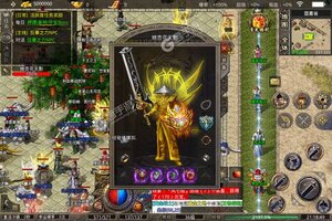 《沙城争霸》超火新服官方最新版开启 下载官方最新版迎风起航