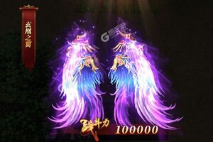 《全民祖玛》新服2023年09月11日开启 下载全新版《全民祖玛》专享新服礼包