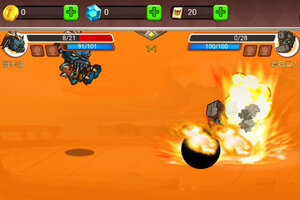 乱斗堂3下载 安卓版乱斗堂3下载游戏最新地址和安装方法