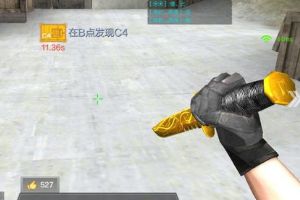 穿越火线枪战王者游戏里最尴尬的事是什么？