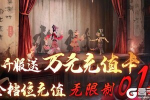 《长生炼丹师》新服等你来战 最新版长生炼丹师下载一并送上