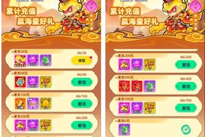 《软泥星球》新手入门指南
