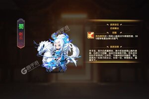 《真龙英雄》海量礼遇高调来袭 最新版下载开启