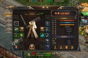 霸刀传奇新服火热来袭 官方版霸刀传奇下载一起来了