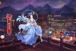 下载全新版《莽荒纪纪宁传奇》 磨刀霍霍向新服