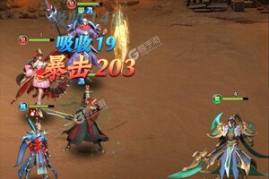 卡牌战略手游一个就够了 《铁杆三国》迎官方最新版紧急加开新服