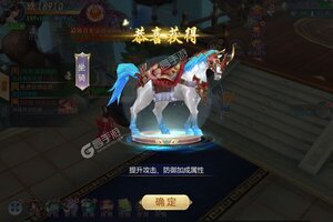 《仙魔战场》火爆新服新版本开启 下载新版本迎风起航