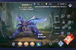 新征途开启 《斗罗大陆魂师对决》新服来了 下载全新版开启新挑战