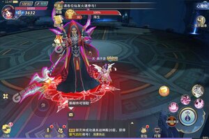 《寻龙剑》新服2022年06月17日开启 下载新版本《寻龙剑》专享新服福利