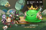 小小勇者下载 免费小小勇者下载新版本方法和下载地址汇总