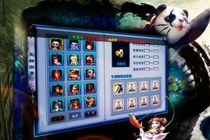 宝宝培养攻略及宠物技能选择
