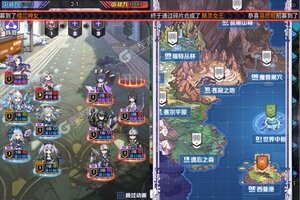 下载全新版《暗夜圣徒》 坐等万人新服开启