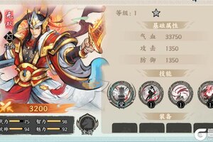 《百战群英》武将攻略：「周瑜」技能配置与搭配指南！