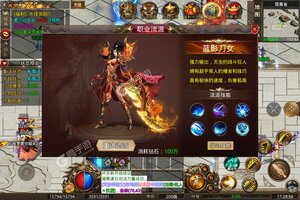 《武器之王》火爆新服最新版开启 下载最新版迎风起航