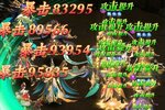 卡牌战略手游《铁杆三国》开新服  数十万玩家已更新新版本