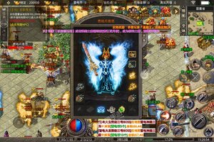 角色扮演手游《战谷》开新服  百万玩家已更新官方版