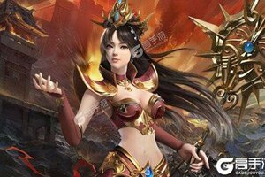 《雄霸武神》新版本下载人气爆棚  今日紧急加推新服