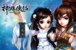 秒杀丐帮加点攻略心得