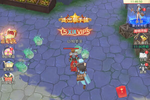 云上大陆下载 2026官方最新安卓版云上大陆下载安装方法来了