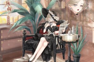 《奇迹暖暖》【常规】0120大喵限时制衣 多重活动助力