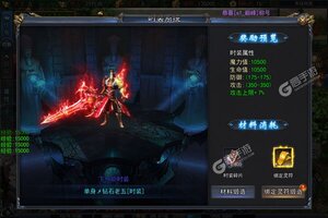 《超神之刃》千人排队盛极一时 2023年11月17日开新服迎大佬回归