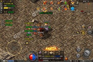 烈焰荣光新服高调来袭 官方最新版烈焰荣光下载一起来了