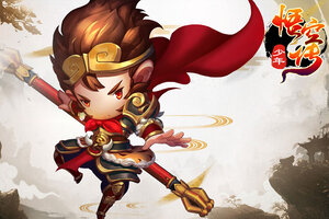 最新少年悟空传下载地址来了 2025最新版少年悟空传游戏下载引导