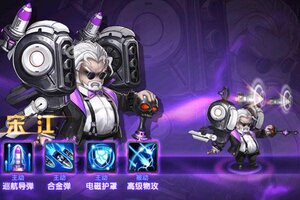 《圣物英雄》新版本下载人气爆棚  今日紧急加推新服