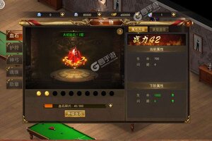 《王者纪元》新服终于来了  新老玩家迎新版本共享多重大礼包