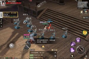 《斗笠江湖》新服强势开启 下载全新版斗笠江湖迎接新征程