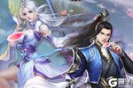 《御剑八荒》海量福利火热来袭 最新版下载开启