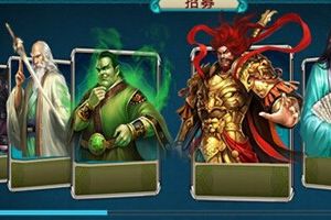 金币合理利用技巧