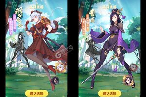 萝莉养成计划又双叒开新服 小伙伴们一起来下载吧