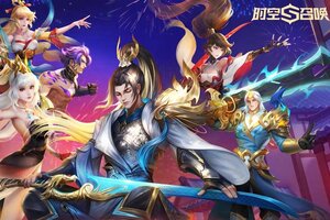 时空召唤下载怎么下 最新时空召唤安卓安装包下载地址整理