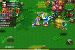 下载全新版《侠义》 磨刀霍霍向新服