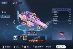 《暗黑主宰》新服等你来战 新版本暗黑主宰下载一并送上