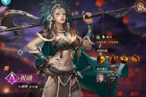 大佬入坑看新服 《三国之空城计》新服开启 官方最新版下载奉上