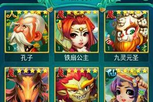 聊聊6图撕逼大战之我见