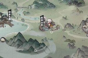 下载官方最新版《自创武林》 坐等万人新服开启