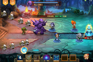 部落联盟下载 安卓版部落联盟下载游戏最新地址和开服表