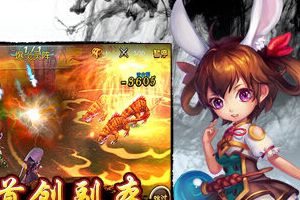 添加好友领取战旗攻略