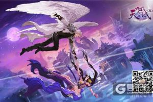 乱世英雄奋起《九州天空城3D》副本开启再战九州