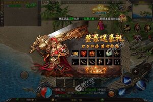 《无双战车》新服大礼包火热来袭 官方最新版下载开启