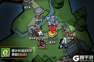 《坠落守望者》评测：略显硬核的魔幻塔防手游！
