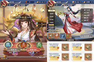 《冒险佣兵团》新版本今日隆重更新 开启新服大礼共襄盛举