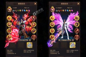 《魔法来袭》火爆新服全新版开启 下载全新版迎风起航